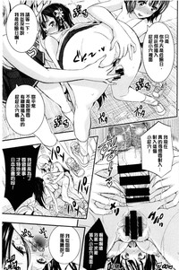 第54頁圖