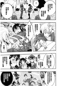 第90頁圖