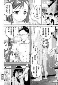 第30頁圖