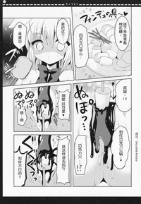 第10頁圖