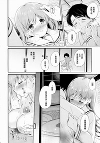第22頁圖