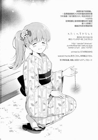 第34頁圖