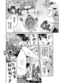 第10页图