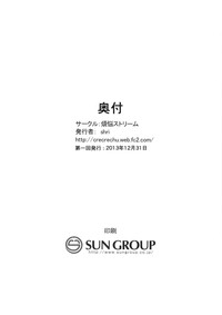 第22页图