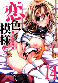 第2頁圖