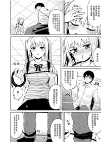 第10頁圖