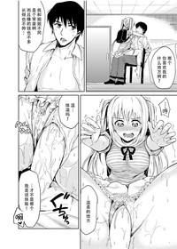 第18頁圖