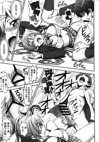 第10頁圖