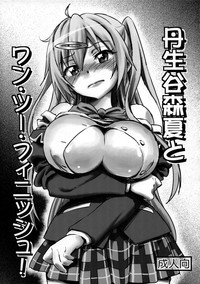 第2頁圖