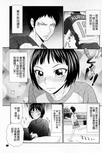 第110頁圖