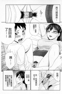 第142頁圖