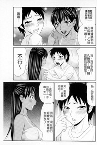 第150頁圖