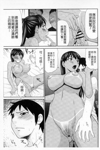 第154頁圖