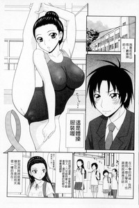 第166頁圖