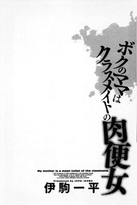 第186頁圖
