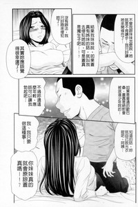 第18頁圖