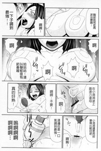 第70頁圖