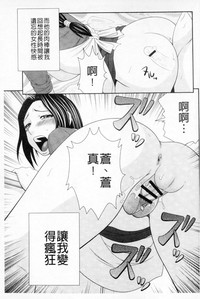 第82頁圖