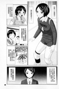 第86頁圖