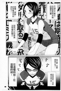 第90頁圖