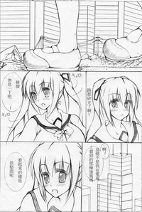 第22頁圖