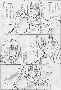 第34頁圖
