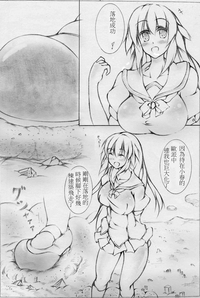 第38頁圖