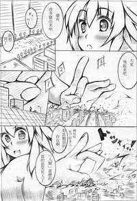 第50頁圖