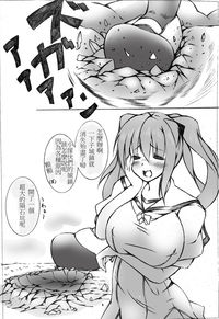 第62頁圖
