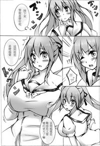第74頁圖