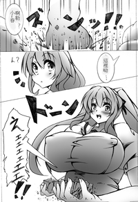 第82頁圖