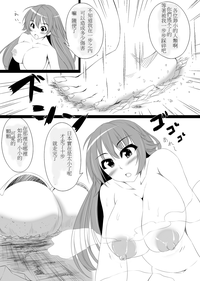 第98頁圖