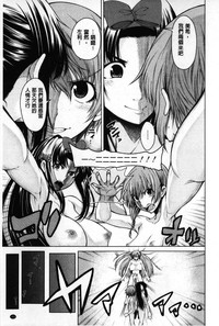 第154页图