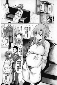 第186页图