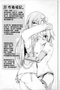 第190页图