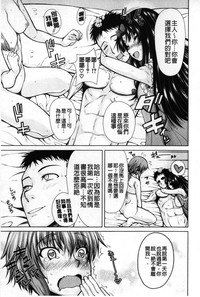 第78页图