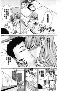 第90页图