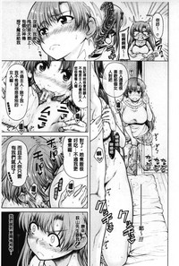 第98页图