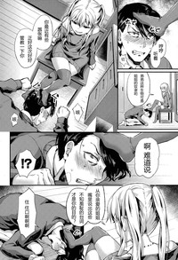 第2頁圖
