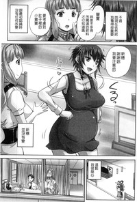 第102頁圖