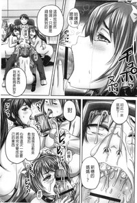 第182頁圖