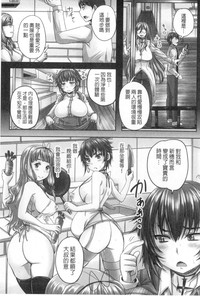 第186頁圖