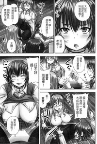 第190頁圖
