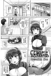 第62頁圖