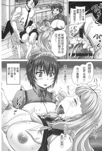 第90頁圖