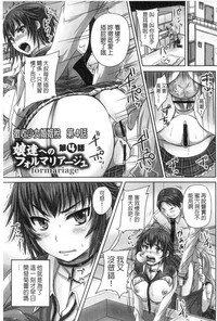 第94頁圖
