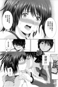 第146页图