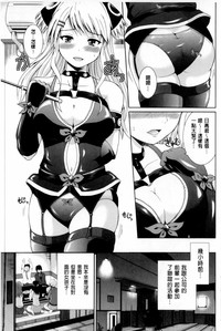 第158页图