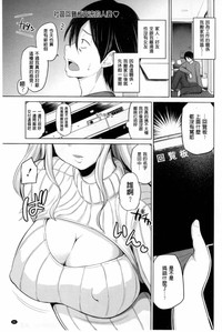 第22页图