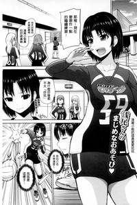 第58页图